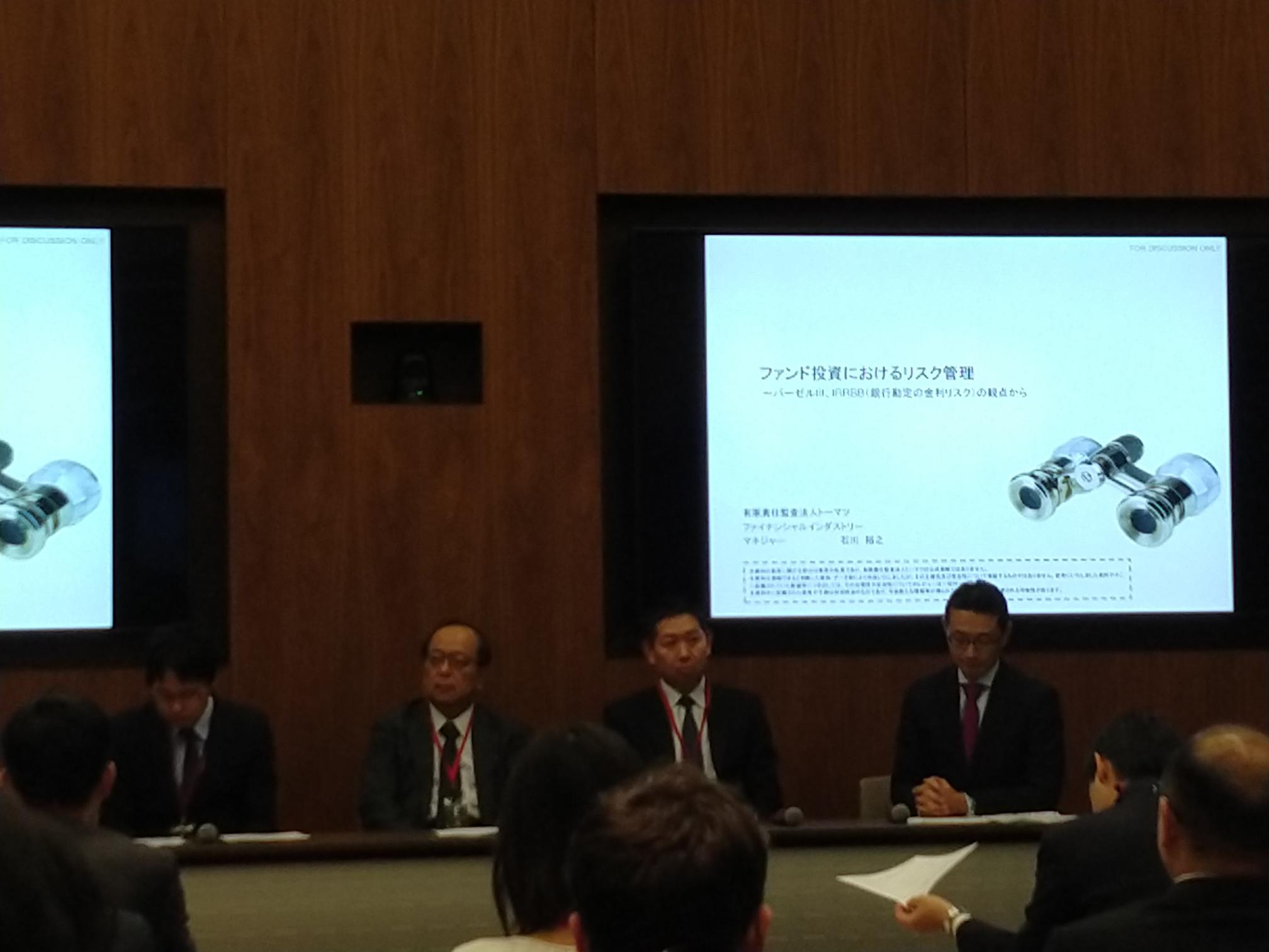 夏休みの宿題とかけて、ケイマン諸島の新しいレギュレーションととく。その心は