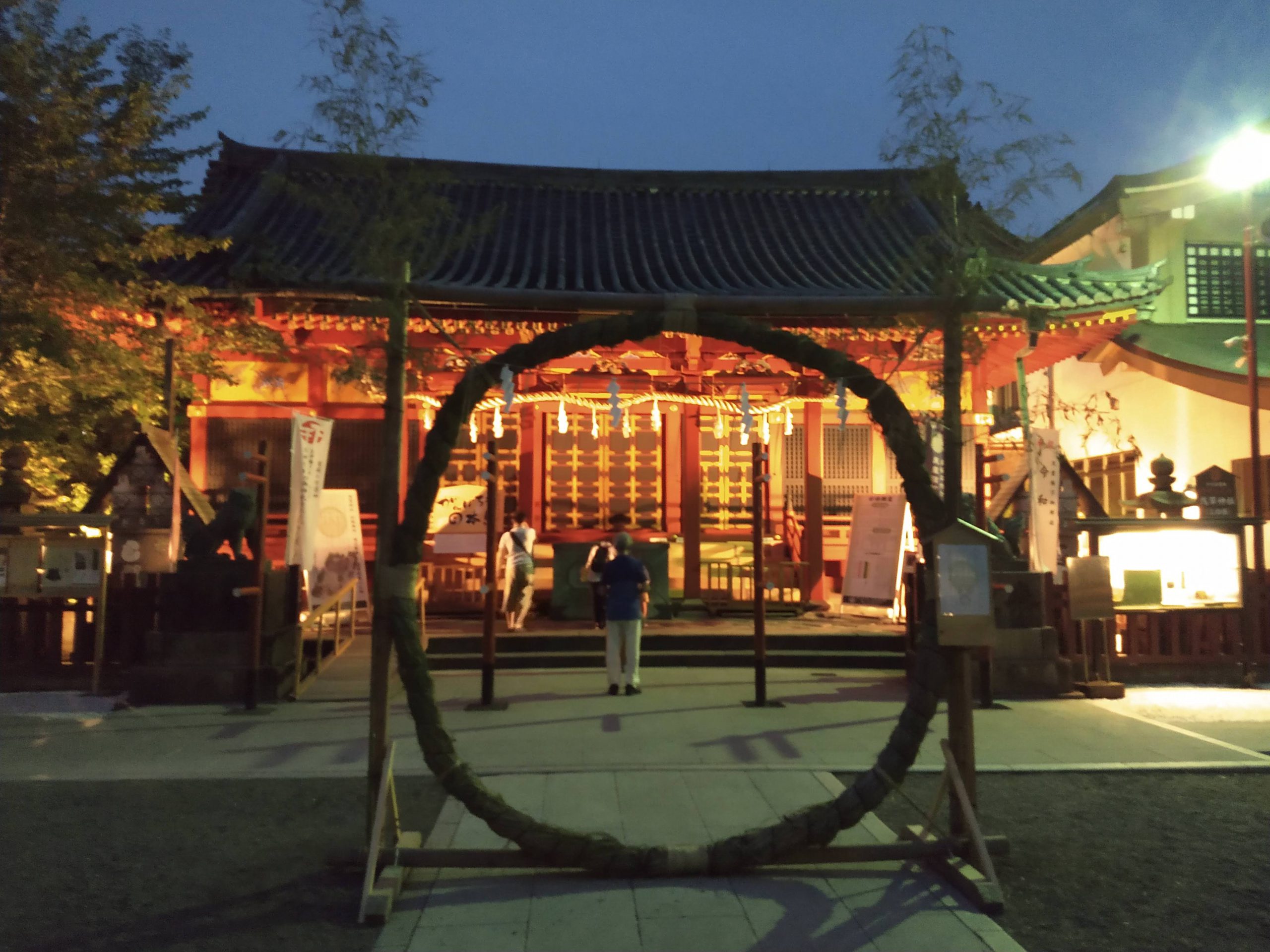 With コロナ時代のイベントごと、と掛けて、オフィショアの規制強化と解く。そのこころは