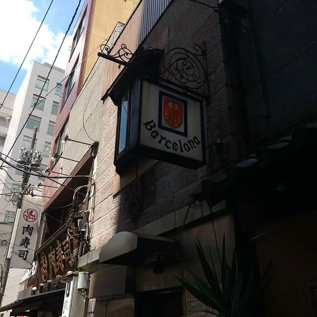 Nishigotandaにて