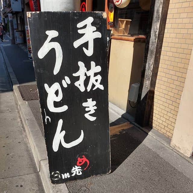 めんこや五反田店にて