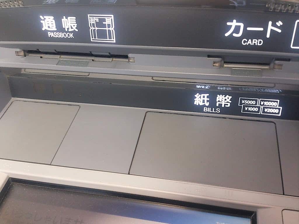 クレジットカードは、どうやって支払うの？